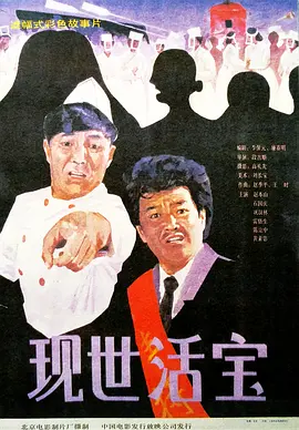 欧美精品123区
