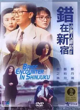 朝鲜色彩女