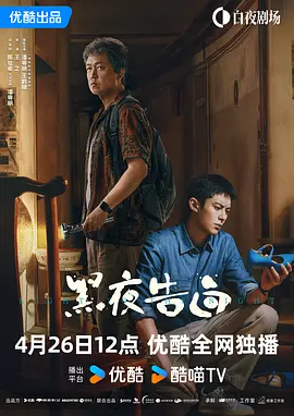成年人高清在线
