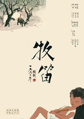 孕交视频