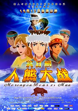 在线观看日韩精品