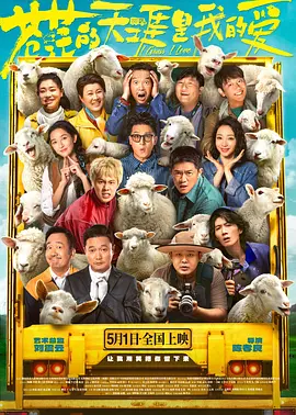 成人性生交大片免费看午夜a