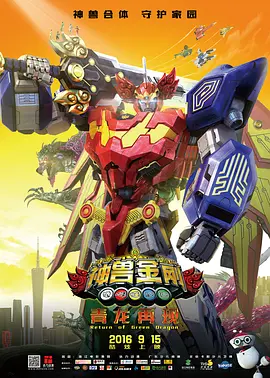 成人精品视频在线观看完整版