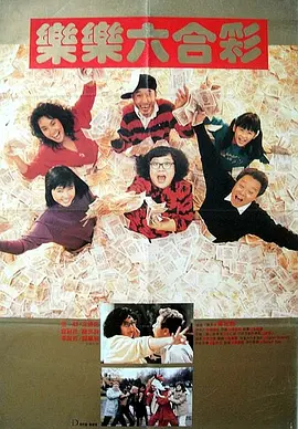 亚洲久草视频
