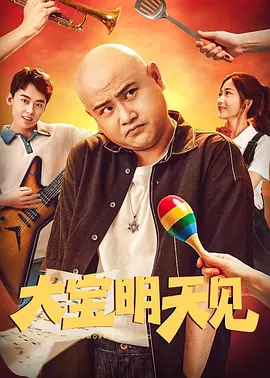欧美亚洲视频一区