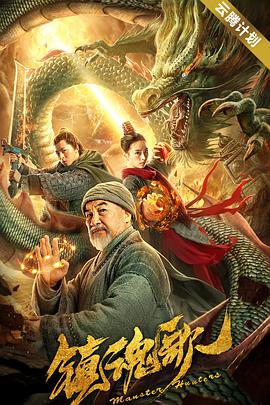 精品三级在线