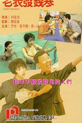 亚洲精品永久免费视频
