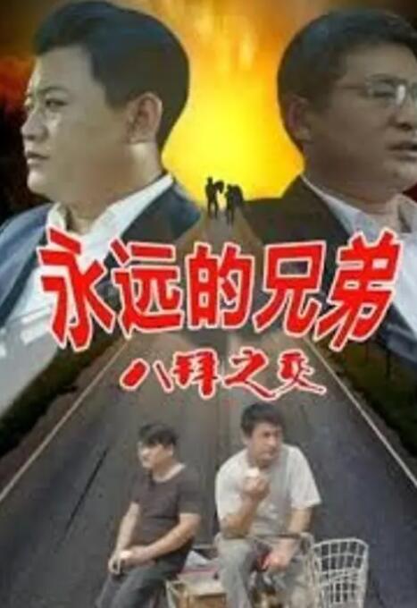 亚洲性生活网站