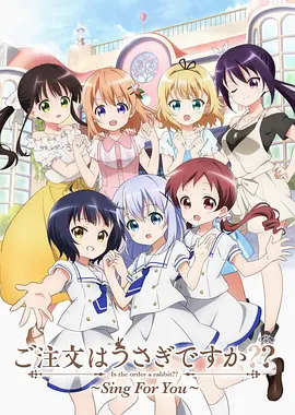 客户隐秘的交易