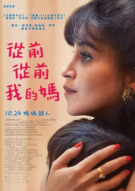 看污软件