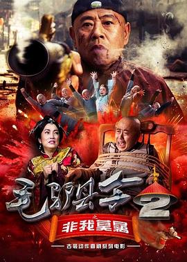 全国免费av