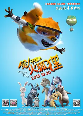 国语av