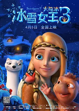 青草伊人网