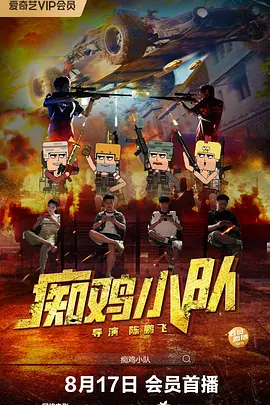 日韩专区亚洲综合久久
