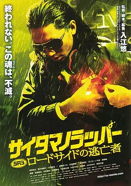 恋爱的那种行为
