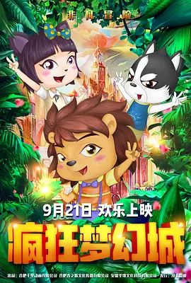 丝袜美腿视频网站