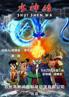 色狠狠狠狠狠香蕉