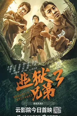 便利店兼职和秘密不伦
