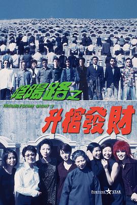 久久777国产线看观看精品卜