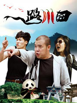 客厅丝袜麻麻被进进出出观看视频