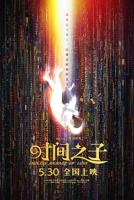 成人福利免费在线观看