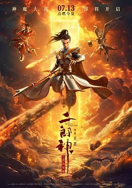 小明看看永久免费视频