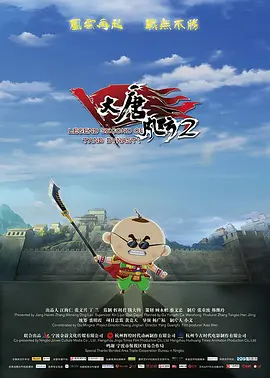 国产在线观看三级