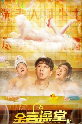 一区二区三区的久久的视频