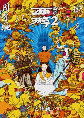 国产欧美日韩亚洲精品区2345