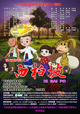 91网站视频在线观看