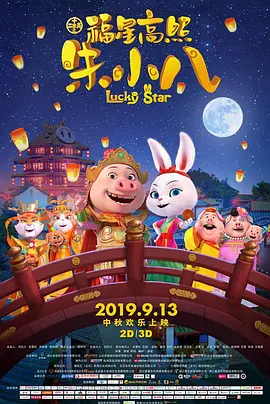 h电影在线观看
