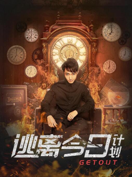 亚洲乱码一区二区三区在线观看