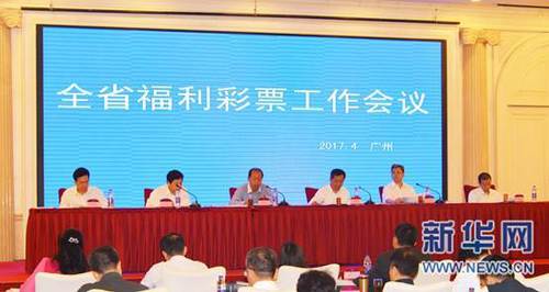 四虎精品成人免费永久