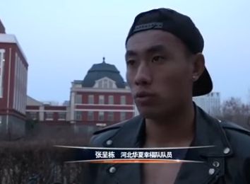 久久综合九色综合欧美