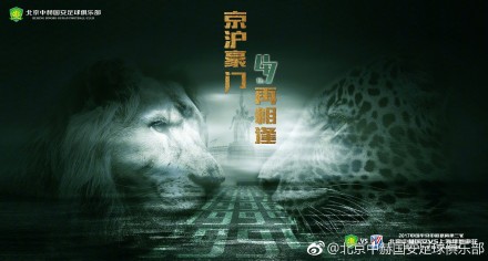 欧美另类专区