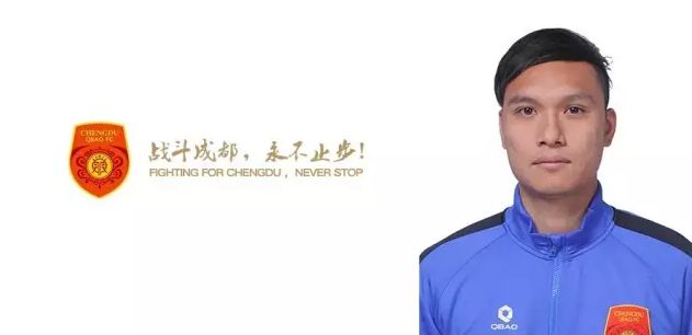 色婷婷狠狠干