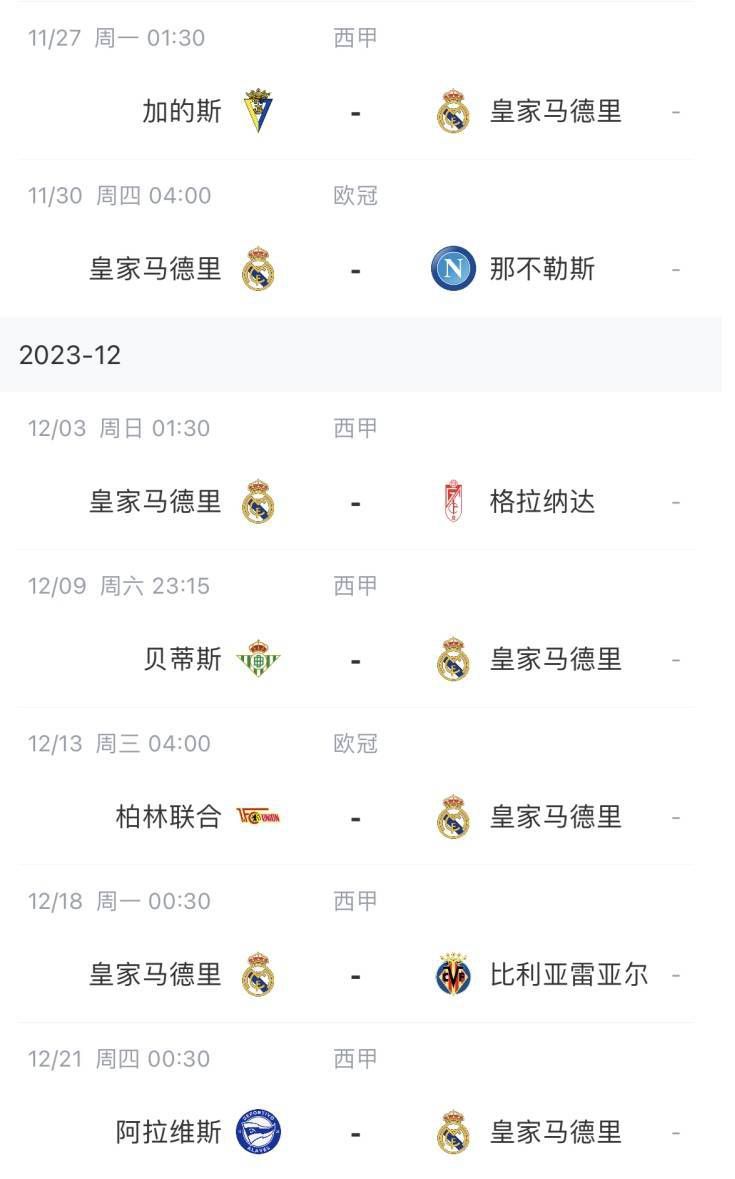 裸体无马赛克