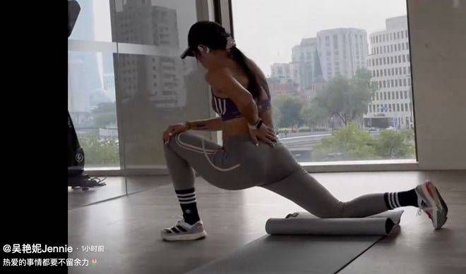 姐姐可以放我进去吗