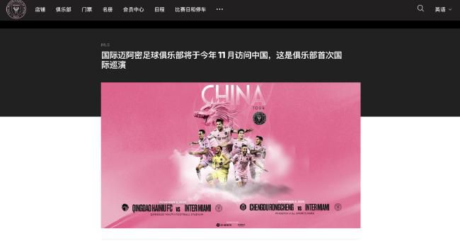 我的饥饿女友
