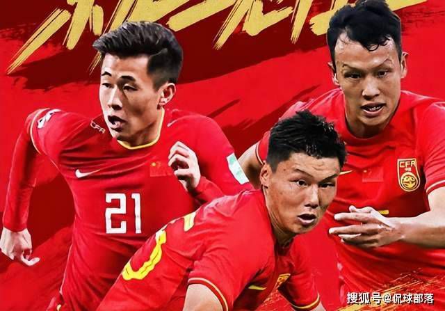 继母2019-2020
