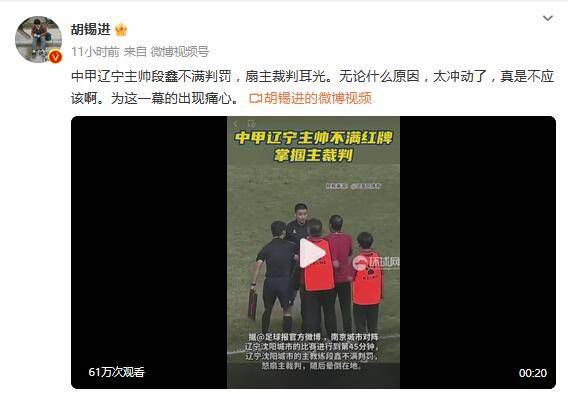 明星ai换脸福利视频