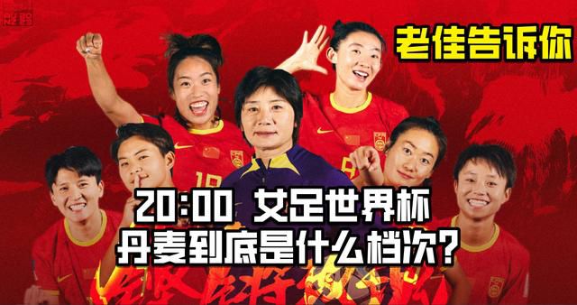 魅惑的她