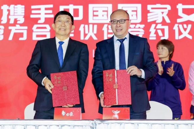 五月激情婷婷网