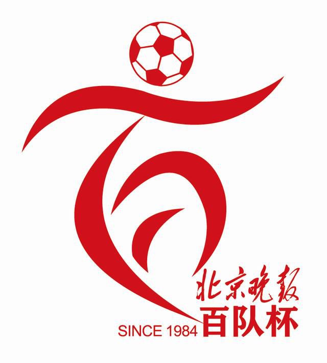 96国产xxxx
