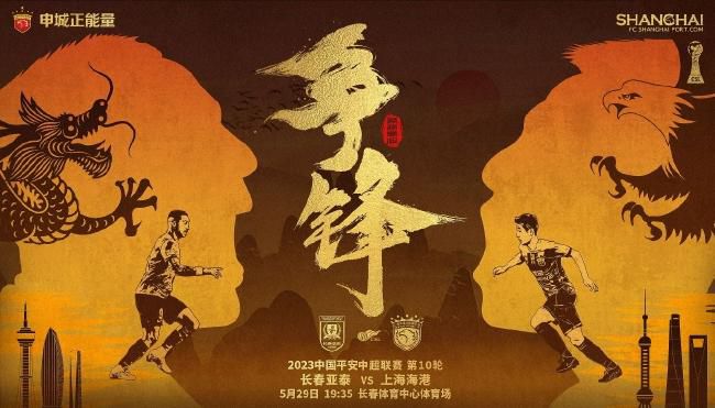 亚洲一区三区电影在线观看