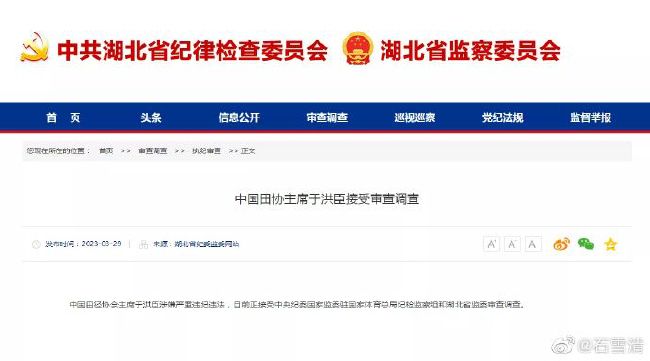 医生的关爱