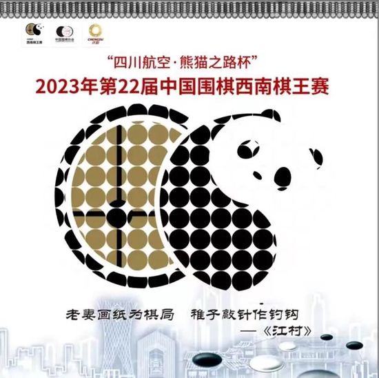 庞博文壁纸