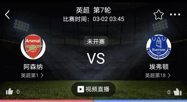 婷婷色爱区综合五月激情韩国