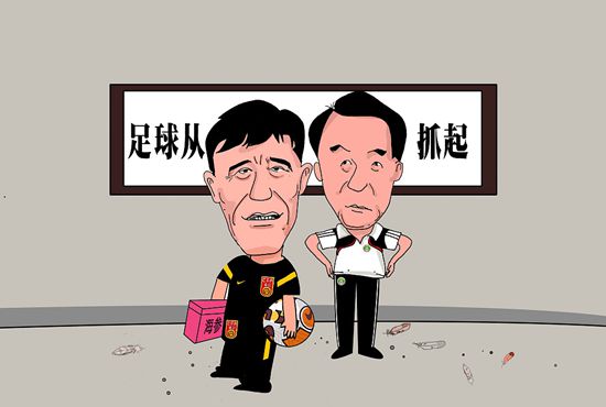 亚洲免费在线观看视频