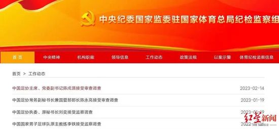 亚洲欧美精品在线